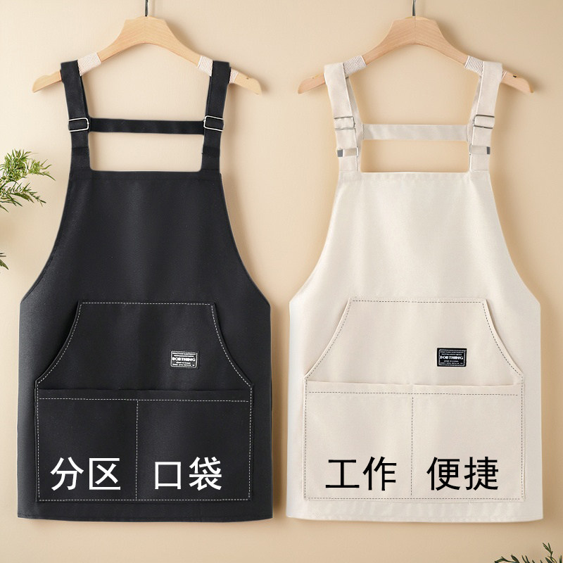 围裙烘焙厨房家用工作服女韩版定制logo印字餐饮上班专用2026新款