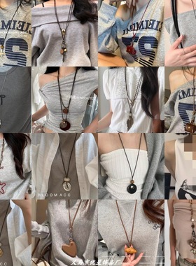 韩版自制!原创韩版ins海洋派大星长款项链小众复古百搭项链颈饰