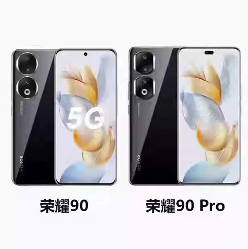 honor/荣耀90Pro手机智能游戏