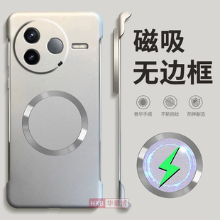 防摔透明硬壳小米redmi外 磁吸无边框半包超薄散热不顶膜专用女高级感小众男士 适用红米k80手机壳k80pro版 新款