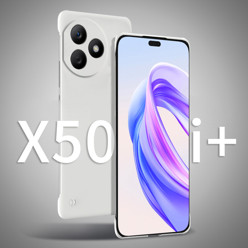 适用荣耀x50i十手机壳x50i新款无边框超薄半包散热网红女防摔带挂绳高级感小众简约的透明男款华为硬壳+加