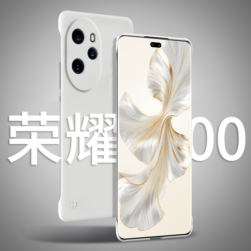 适用荣耀100pro手机壳华为荣耀100无边框2023新款曲屏专用网红女简约半包男士高级感防摔透明男款硬壳honor版