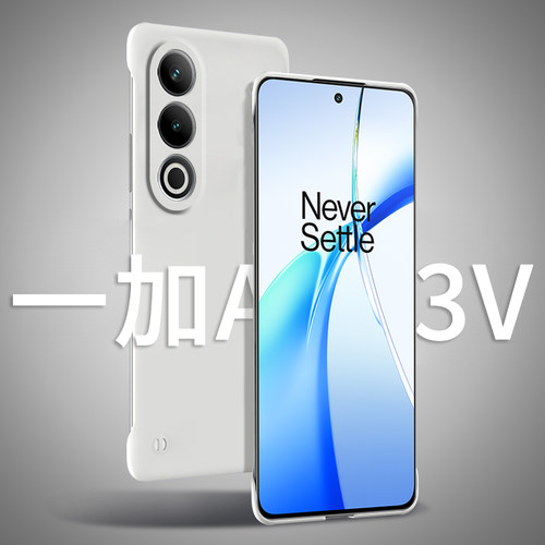 真不顶膜丨无边框设计丨透气散热丨裸机手感