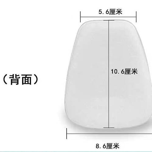 现货KN95防毒面具5N11CN过滤棉6200/7502面罩颗粒物滤芯滤片滤纸M