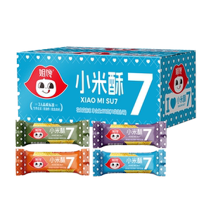 姐馋小米酥7整箱70袋烘焙膨化非油炸糕点零食