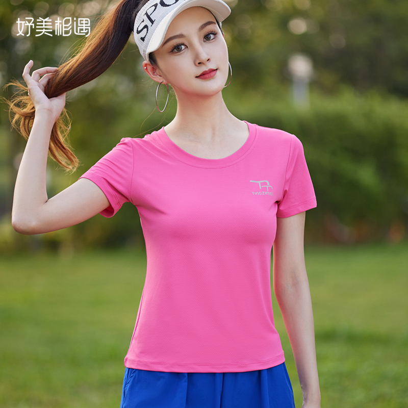 广场舞服装新款短袖上衣短裤跳舞的衣服夏季玫红圆领速干夏款单件