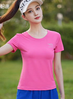 广场舞服装新款短袖上衣短裤跳舞的衣服夏季玫红圆领速干夏款单件