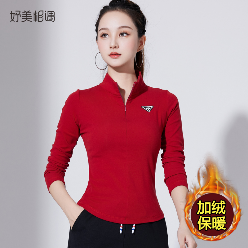 广场舞跳健身操运动服装立领加绒长袖酒红上衣大妈跳舞衣服秋冬款