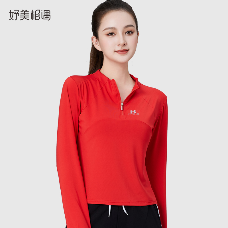 广场舞速干上衣跳健身操杨丽萍运动衣春秋季长袖套指红色跳舞衣服