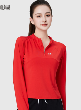 广场舞速干上衣跳健身操杨丽萍运动衣春秋季长袖套指红色跳舞衣服