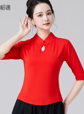 广场舞莫代尔上衣中袖跳舞衣服中老年大妈舞蹈服装红色立领演出服