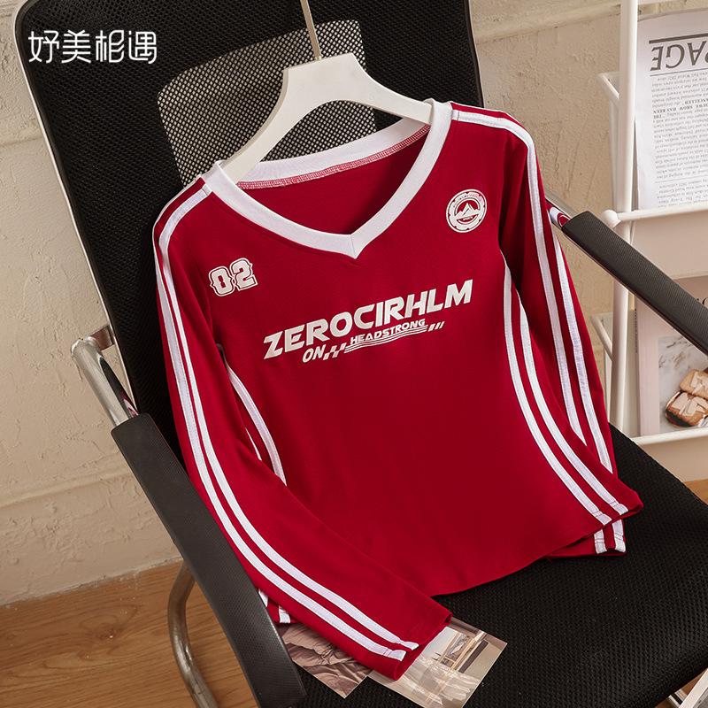 广场舞螺纹棉长袖上衣单件春秋V领跳舞衣服跳操运动服装妈妈舞服