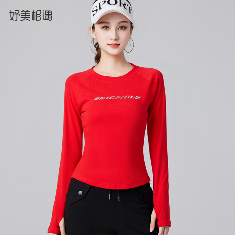 圆领套指广场舞立体印花设计