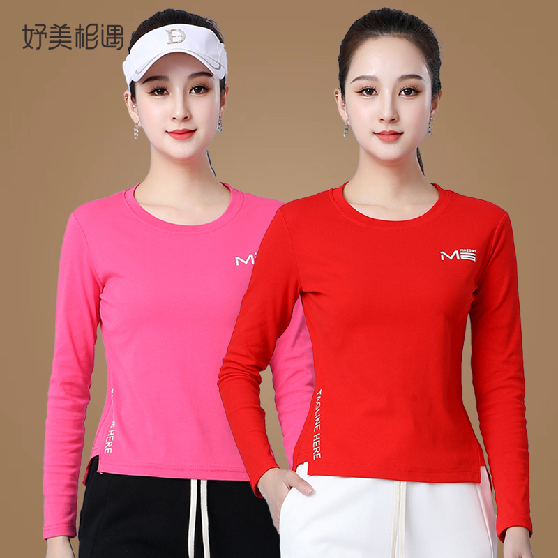 杨丽萍广场舞运动服装跳健身操红色螺纹棉长袖上衣玫红跳舞的衣服