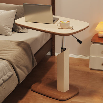 竹中生智奶油风可升降床边桌