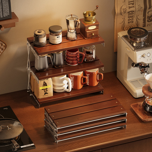 中古风吧台咖啡杯置物架桌面可折叠免安装多层水杯收纳架新款2025