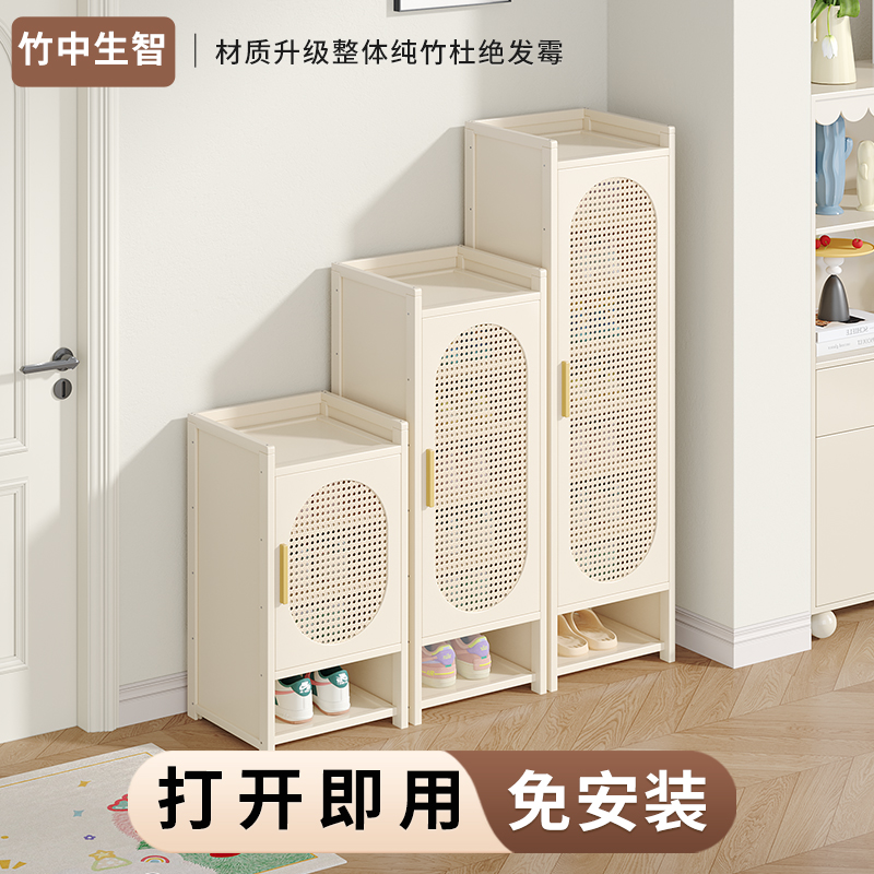 入户门鞋架小窄家用门口不占地方收纳柜一体靠墙多层简易鞋柜防尘