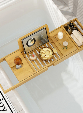 可伸缩浴缸置物架侧边托盘泡澡置物板伴侣浴室架子浴桶支架非实木