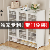 柜多层防尘带门白色省空间宿舍出租屋用 鞋 家用门口鞋 架折叠免安装