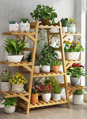 阳台落地式小花架子楠竹客厅多肉置物架花盆支架植物托架养花靠墙