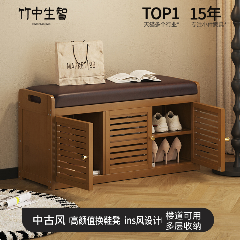 换鞋凳门口家用可坐可收纳鞋柜