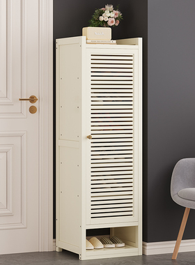 极窄鞋柜家用门口白色单门夹缝隙多层鞋架入户小型好看简易不占地