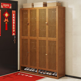 入户门鞋 柜 架子家用门口多层楼道室内好看出租屋防尘鞋 子收纳竹鞋