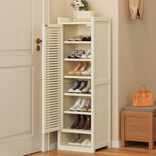 白色鞋架家用门口多层单带门小窄入户鞋柜子好看新款2025爆款夹缝