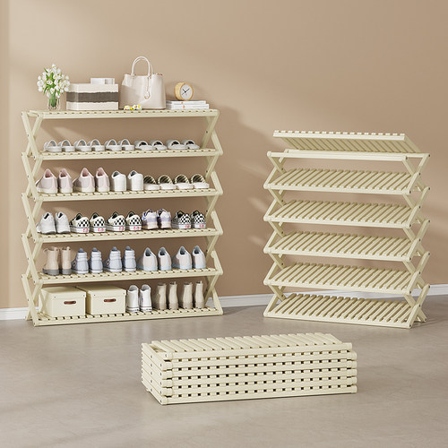 折叠免安装奶油风鞋架