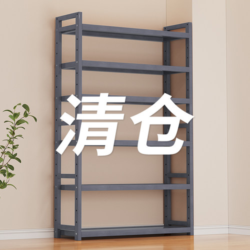 竹中生智现代置物架工厂直销