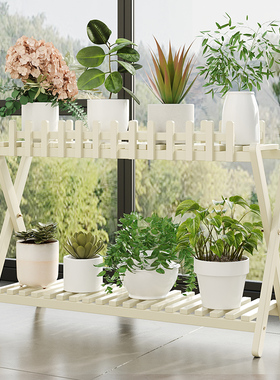 阳台花架白色多层室外落地式大号加厚防水打造绿植花园角加厚加固