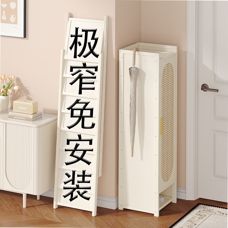 入门口鞋柜免安装一体式窄鞋架子2025新款学生宿舍用小型不占空间