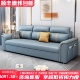 沙发床简约现代可折叠多功能两用客厅小户型可伸缩科技布储物双人