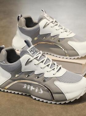 福建裕元合成和诚鞋业官方旗舰店晋江莆由莆田莆鞋田男鞋运动鞋39