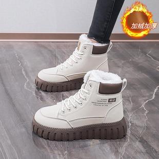 福建裕元合成鞋业2025秋冬新款福田莆由莆田莆鞋田运动鞋晋江女鞋