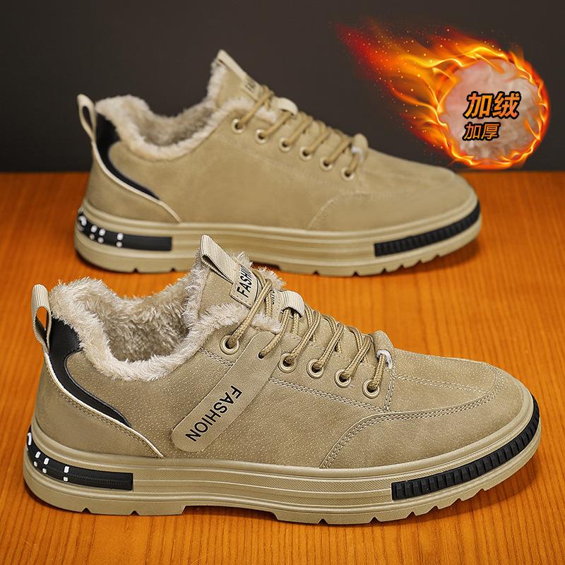 福建裕元合成和诚鞋业官方旗舰店晋江莆由莆田莆鞋田男鞋运动鞋19