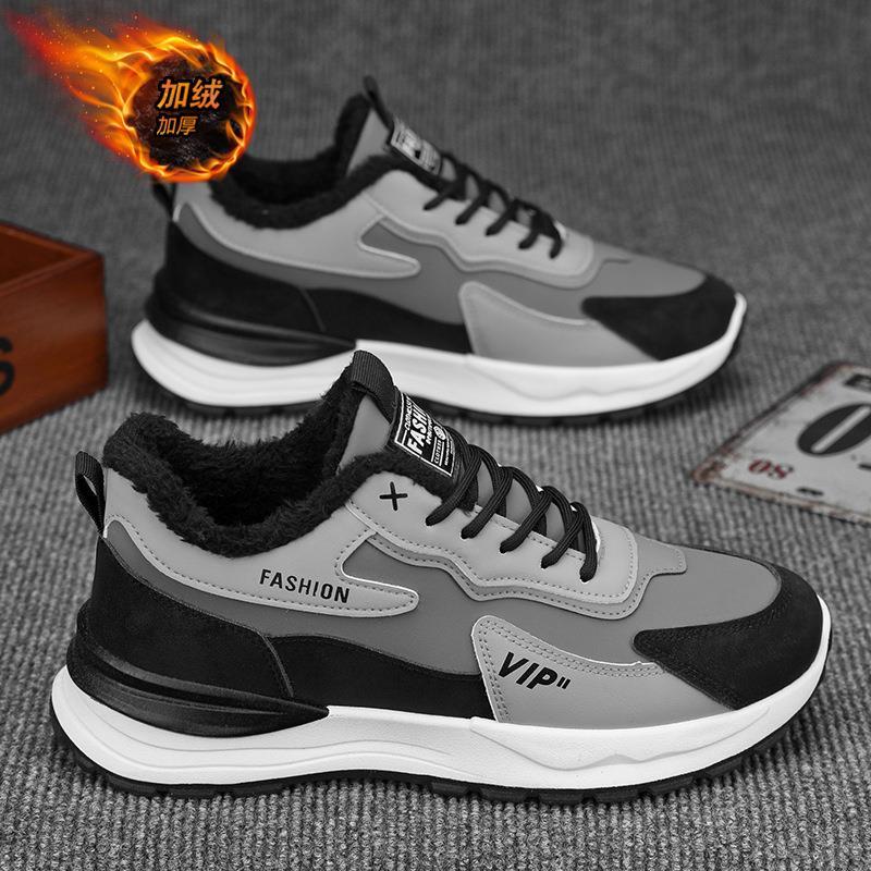 福建裕元晋江合成鞋业莆鞋田莆由甫田运动鞋男鞋冬季加绒保暖棉鞋