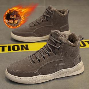 福建裕元和诚合成鞋业官方旗舰店正品莆由甫田莆鞋田男鞋运动鞋C4