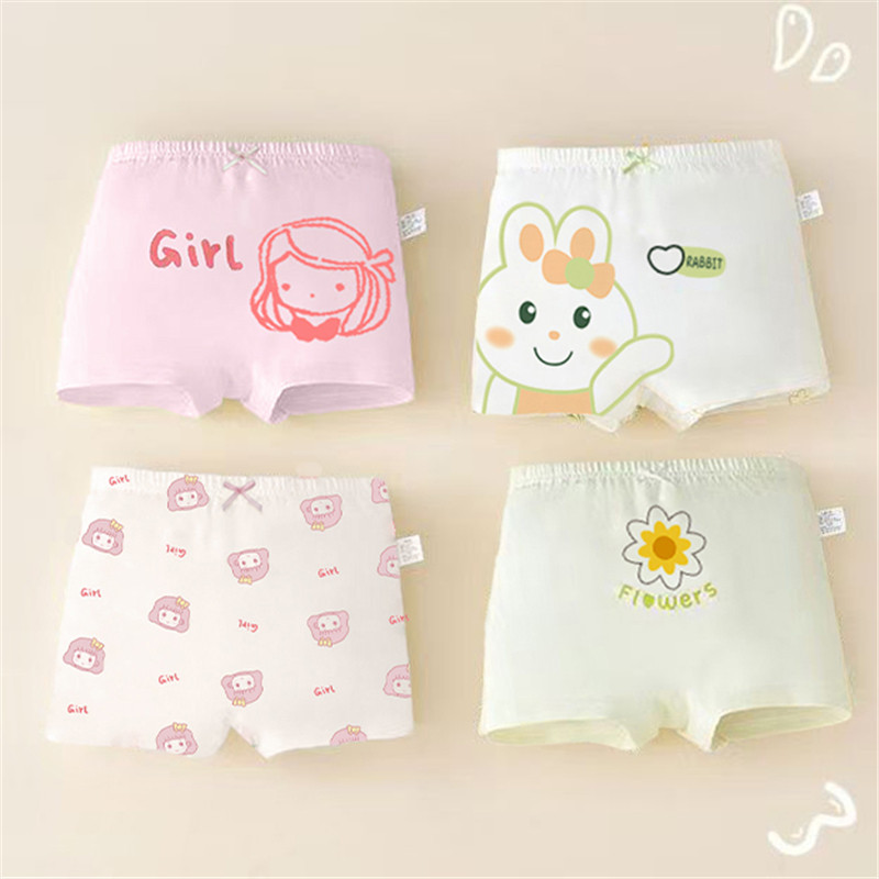 儿童内裤女童三角纯棉宝宝小童中大童小女孩全棉内裤不夹屁屁100%,童装/婴儿装/亲子装,内裤,淘宝优惠券,粉丝福利购,淘宝优惠卷