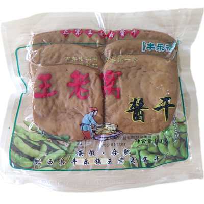 正宗丰乐酱干王老窝丰乐酱干安徽肥西土特产手工豆腐干