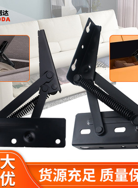 厂家直销黑色沙发分体弹簧铰链床箱多功能储物箱翻盖收纳五金配件