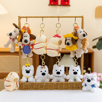 正版英国超级无敌机车款掌门狗毛绒玩具钥匙扣可爱狗狗毛绒挂件