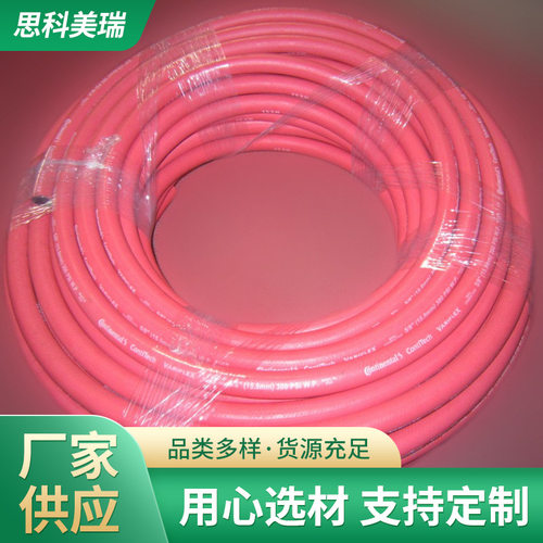 原装 意大利阿法格玛胶管 热水蒸汽T-340钢丝编织管 橡胶水管进口