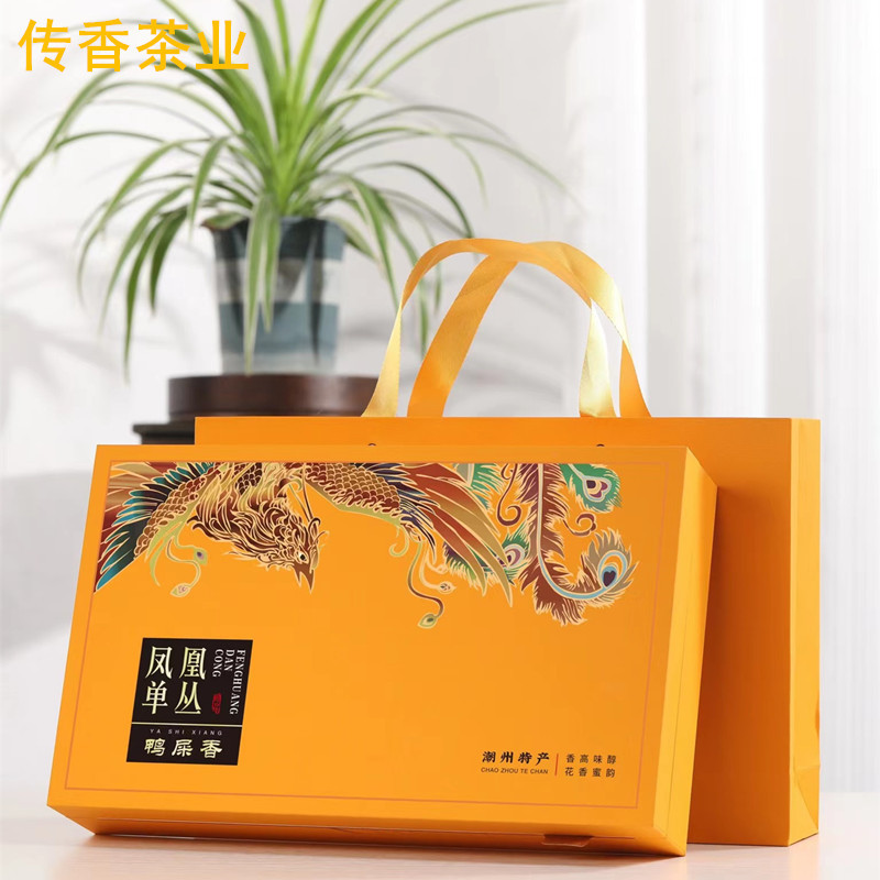 凤凰单枞茶鸭屎香一级乌岽单丛茶潮州凤凰单丛茶叶250g礼盒茶装