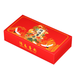 鸿运当头十大茗茶大红袍乌龙茶红茶绿茶白茶叶礼盒装大红袍乌龙茶