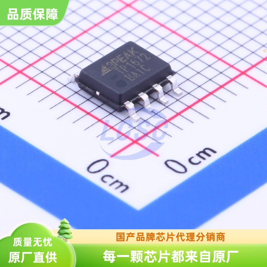 TP1672-SR思瑞浦运算放大器IC