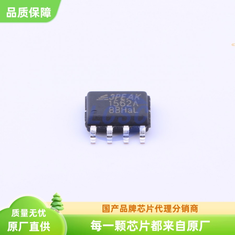 TP1562AL1-SR思瑞浦运算放大器