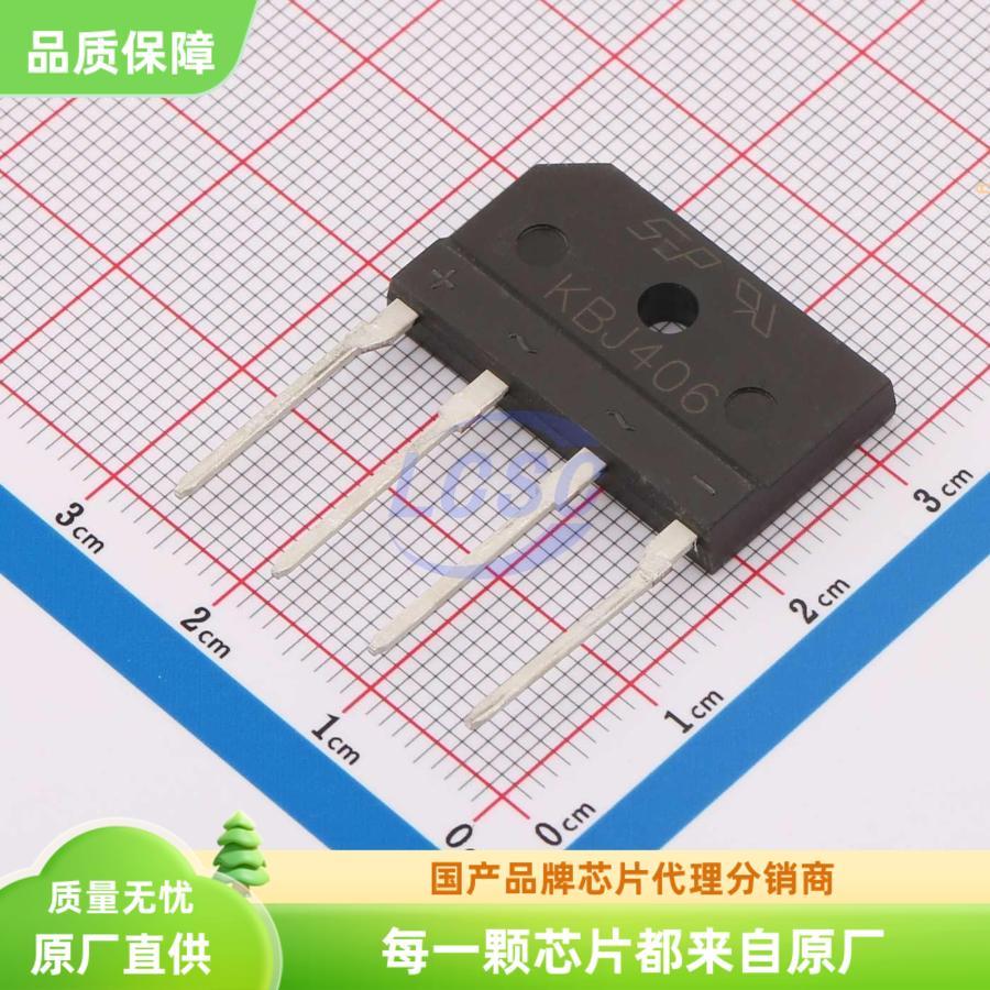 SEP威旺整流桥扁桥KBJ全新原装