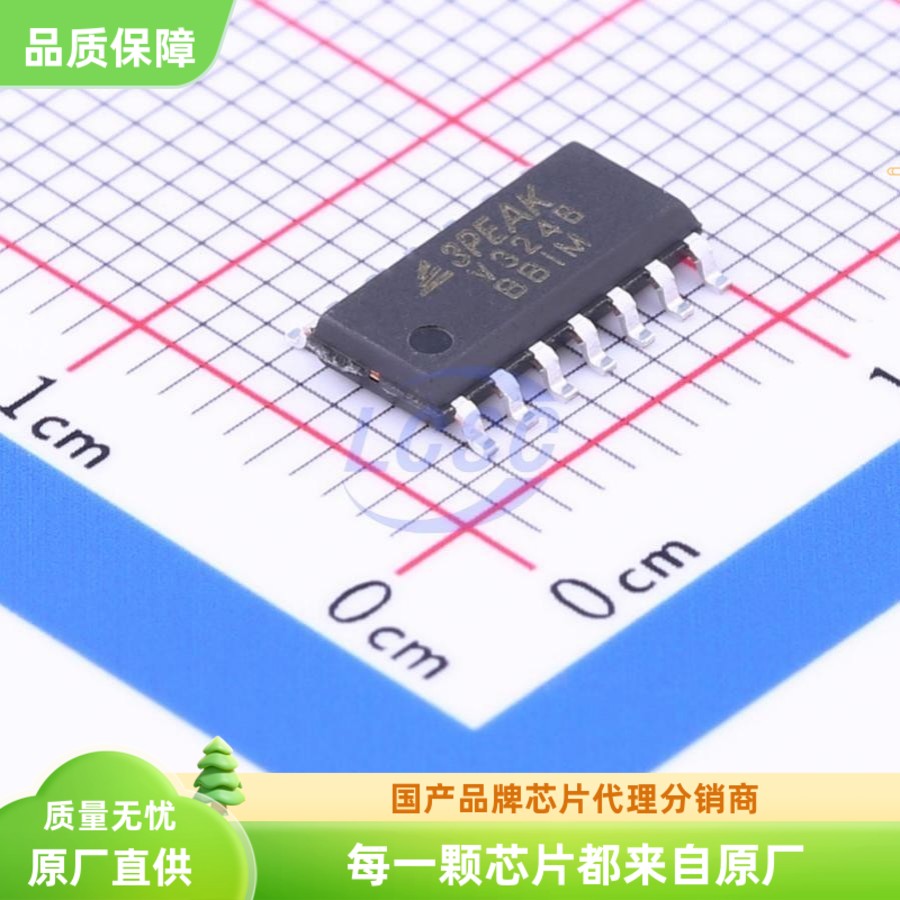 LMV324B-SR思瑞浦运算放大器IC