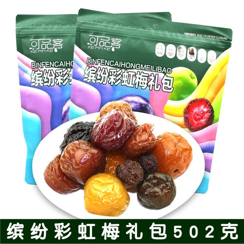 可品客缤纷彩虹梅混合装502g零食
